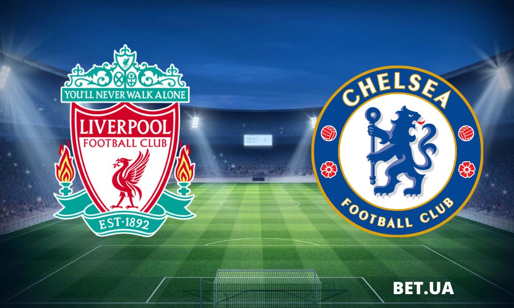 liverpul-chelsi-prognoz-i-stavka-na-chempionat-angliyi-20-zhovtnya-2024-roku